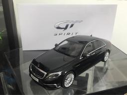 1/18 GT Spirit Mercedes-AMG SLC43 Blue GT233【MGM】 歷史價格詳細信息
