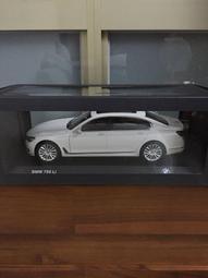 1:18新款原廠 林肯航海家車模 NAUTILUS 越野車仿真合金汽車模型 歷史價格詳細信息