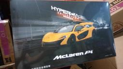 (只有一包)全新未拆台灣&quot;105年5元硬幣原封袋&quot;,原面額再加800元,即售價1800元--(下標前先提問+台北可面交) 歷史價格詳細信息