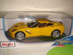 七合一多功能美容儀器 高周波電療儀 眼部護理儀 超聲波 歷史價格詳細信息