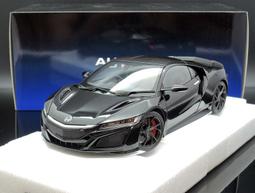 1/18 AUTOart Honda NSX (NC1) White 73231【MGM】 歷史價格詳細信息