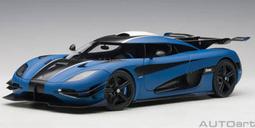 【名車館】AUTOart Honda NSX-R NA2 Championship White 1/18 73215 歷史價格詳細信息