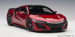 【名車館】AUTOart 1/18 McLaren 650S GT3 白色 81640 歷史價格詳細信息