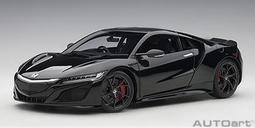 【名車館】AUTOart 1/18 McLaren 650S GT3 白色 81640 歷史價格詳細信息