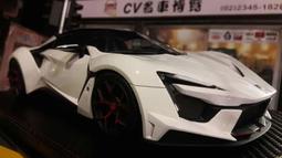 LYCAN L4 Ultra電池充電器 歷史價格詳細信息