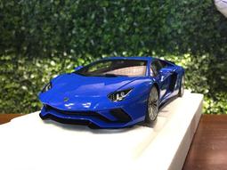 Auto Art  1/18  Lamborghini Aventador S 珍珠藍  (79134) 歷史價格詳細信息