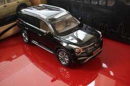 《》廣汽傳祺M8排擋頭蓋檔把GM8改裝飾配件傳奇大師版內飾車載專用品半米潮殼直購 歷史價格詳細信息