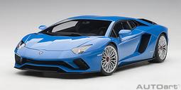 AUTO art 1/18 Lamborghini Gallardo LP560-4 (74688)橘色 歷史價格詳細信息