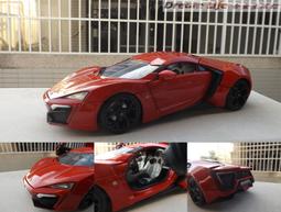 LYCAN L4 Ultra電池充電器 歷史價格詳細信息