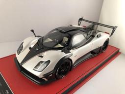 吉華科技@PEAKO 32507 Veilside Fortune 7 白色 韓哥坐駕 1/43 歷史價格詳細信息