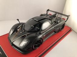 吉華科技@PEAKO 32507 Veilside Fortune 7 白色 韓哥坐駕 1/43 歷史價格詳細信息