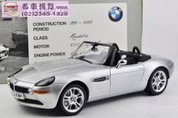 ［ 年終特價 ］迪士尼 米奇、米妮 80週年紀念錶 - 全新品 歷史價格詳細信息