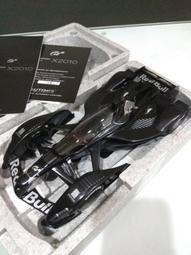 XQ2010】台北七年述往-故鄉衡陽.家親求學抗戰述往&hellip;-學生書局-羅光-32開245頁-1979-96001 歷史價格詳細信息