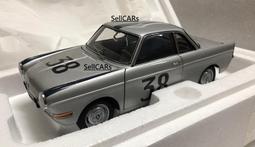 [SellCARsTwo] AUTOart 77451 NISSAN WANGAN MIDNIGHT DEVIL Z 歷史價格詳細信息