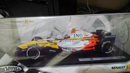 R27--明治38年50錢龍銀下切一--未使用--6 歷史價格詳細信息