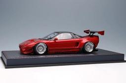 【名車館】Make Up Lamborghini Countach LP400S 1980 白色 1/43 EM432B 歷史價格詳細信息