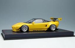 【名車館】Make Up Lamborghini Countach LP400S 1980 白色 1/43 EM432B 歷史價格詳細信息