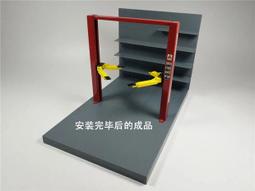 紅色降落傘 / 作者：霍索夫 歷史價格詳細信息
