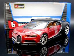 【MASH-2館】 Bburago 1/18 Ferrari SF1000 #5 F1 Austrian 2020 歷史價格詳細信息