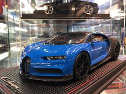 吉華科技@MR LAMBO32B Lamborghini URUS 灰 1/18 (樹酯車) 歷史價格詳細信息