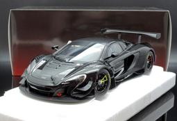 Autoart 1/18 McLAREN 675LT ORANGE 麥拉倫 76048 歷史價格詳細信息