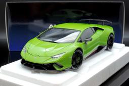 Autoart 1/18 Lamborghini Huracan LP610-4 Yellow 黃 黑圈 歷史價格詳細信息