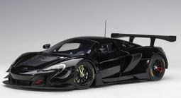 650SP-BK 水平鎖 60 mm (無鑰匙) 磨砂銀 水平把手 浴廁鎖 浴室鎖 廁所鎖門用 歷史價格詳細信息