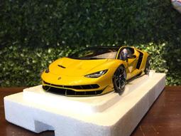 1/18 Autoart 79215 Lamborghini Huracan Evo (Verde Selvans) 歷史價格詳細信息