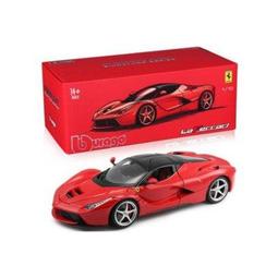 【Bburago 精品】1/18 Ferrari SF90 Spider~敞篷超級跑車~全新品金黃色~現貨特惠價~ 歷史價格詳細信息