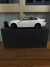 BMW E90 E92 335 CSL 碳纖維 CARBON CF 卡夢 尾翼 鴨尾 歷史價格詳細信息