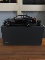 BMW E90 E92 335 CSL 碳纖維 CARBON CF 卡夢 尾翼 鴨尾 歷史價格詳細信息