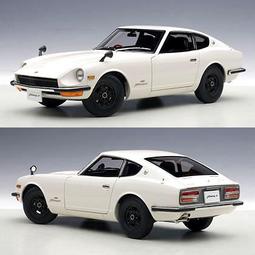 八田元氣日版-AUTOart 1/18 Mazda Ẽfini RX-7 (FD3S) INITIAL D 頭文字D 歷史價格詳細信息