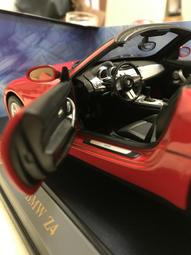 BMW Z4 E85 E86 E89 專用 德國iSOTEC Dsp擴大機【禾笙影音館】 歷史價格詳細信息