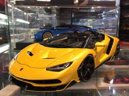 吉華科技@AutoArt 79119 林寶堅尼 CENTENARIO ROADSTER (碳纖/黃飾紋) 1/18 歷史價格詳細信息