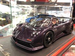 吉華科技@PEAKO 32507 Veilside Fortune 7 白色 韓哥坐駕 1/43 歷史價格詳細信息