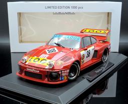 【MASH-2館】Norev 1/18 BMW M3 CSL E46 2003 得國限定 鐵灰 歷史價格詳細信息
