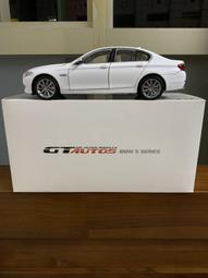 GT Autos  1/18  Range Rover Evoque SUV ORANGE（6949953704617） 歷史價格詳細信息