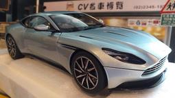【CV名車博覽】1/18 Autoart Aston Martin Vulcan 歷史價格詳細信息