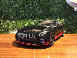 【Almost Real】1/18 Mercedes-Benz S-Klasse Maybach 黑色 1:18 模型車 歷史價格詳細信息