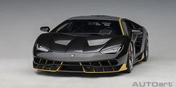 【名車館】AUTOart Honda NSX-R NA2 Championship White 1/18 73215 歷史價格詳細信息