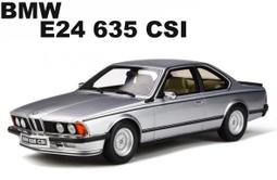模型車收藏家的。BMW E30 Baur 1/18 OTTO。免運可分期 歷史價格詳細信息