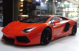 Autoart 1/18。Lamborghini Gallardo LP550-2 Valentino Balboni。 歷史價格詳細信息