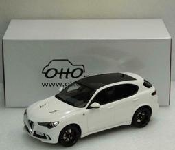 ALFA ROMEO  stelvio Giulia 汽車 晶片 鑰匙 皮套 鑰匙包 保護套 歷史價格詳細信息