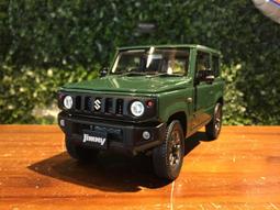 SUZUKI歐規正廠機油 Ecstar F9000 全合成 0W30 C2 (整箱12入) 歷史價格詳細信息