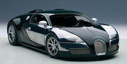 1:18 AUTOart 布加迪 bugatti EB110  SS 1994 勒芒 34 汽車模型 歷史價格詳細信息