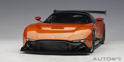 【名車館】AUTOart 奧斯頓馬丁 VANTAGE GTE LE MANS PRO 2018 1/18 81807 歷史價格詳細信息