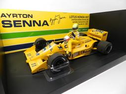 F1-11《好書321KB》【抒情小說】橘子小說共16本-春天出版 歷史價格詳細信息