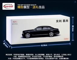 慕尚|Benz 賓士腳踏墊訂製 賓士GLC GLA GLB E級 A級 S級 C級全包圍汽車腳墊 雙層訂製腳墊車標刺綉超 歷史價格詳細信息