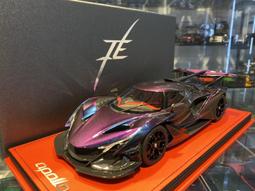 吉華科技@PEAKO 32507 Veilside Fortune 7 白色 韓哥坐駕 1/43 歷史價格詳細信息