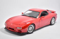 RX7-FD 大積木系列 頭文字D 正版授權 歷史價格詳細信息